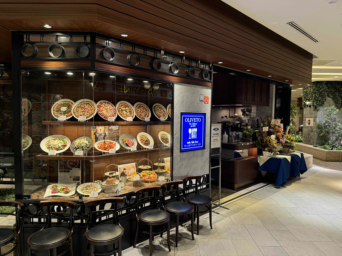 イタリアンレストラン オリベート